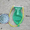 Diving Special Net Bag Underwater Fish Protection Anti-running Fish Net Bag Fish Crate