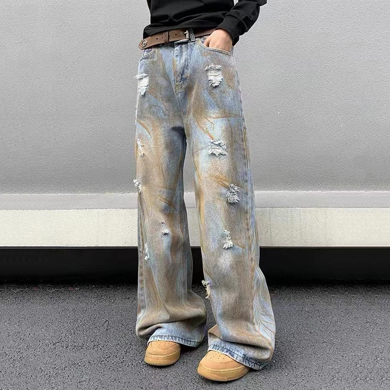 Sopula Unisex Distressed Distressed Straight-Leg Jeans - SOPULA