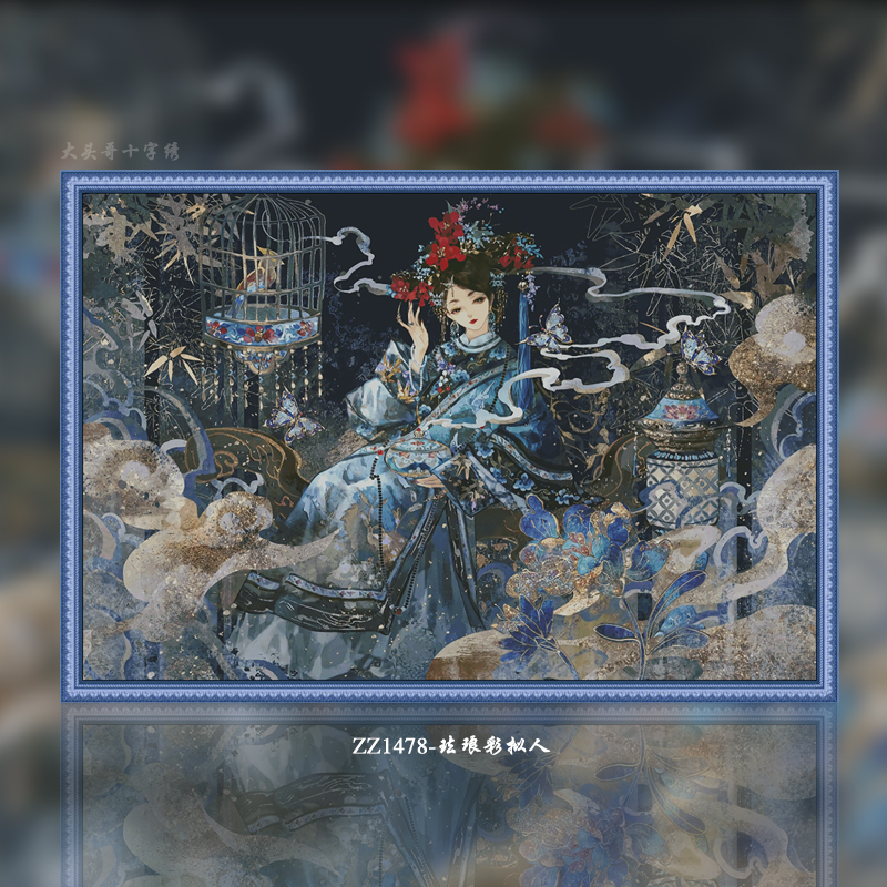 [ZZ1478-Enamel Color Personification]  Painting Fairy Cross Stitch