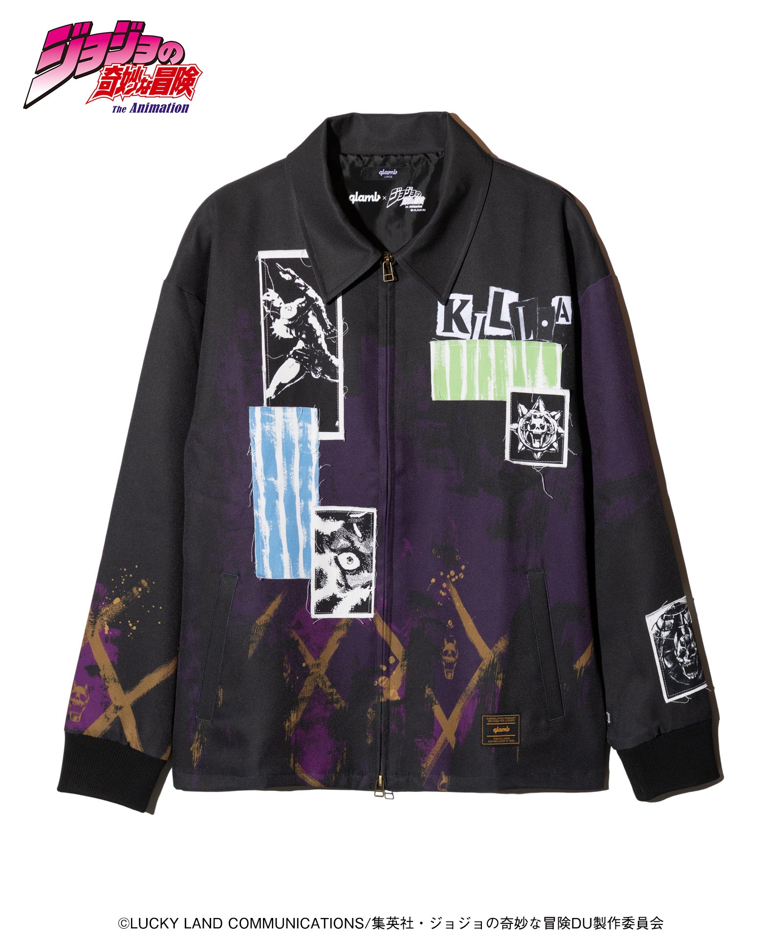 Killer Queen Jacket II