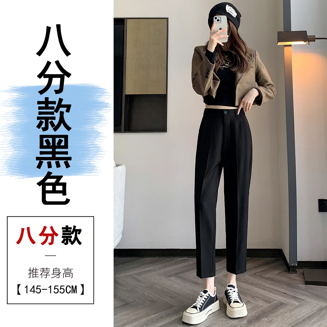 Woherb Grey Suit Pants Female Autumn New Ice Silk Pants Hanging Feeling Show Thin Harun Nine Points Casual Straight Tube Smoke Pipe Pants-Outfit Ideas