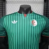 2026 Player Version Algeria National Team Away Football Shirt 1:1 Thai Quality