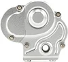 AMK RC Car Gearbox for Axial RC Crawler 1/18 UTB18 Capra Unlimited Trail Buggy RTR Upgrade Part Transmission Case (Silver Gearbox)