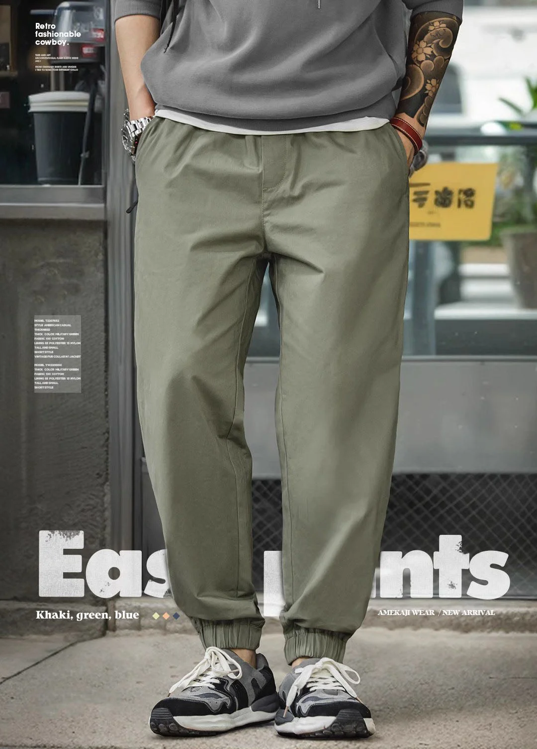 Aonga - American Retro Easy Pants Casual Loose Men's Trousers