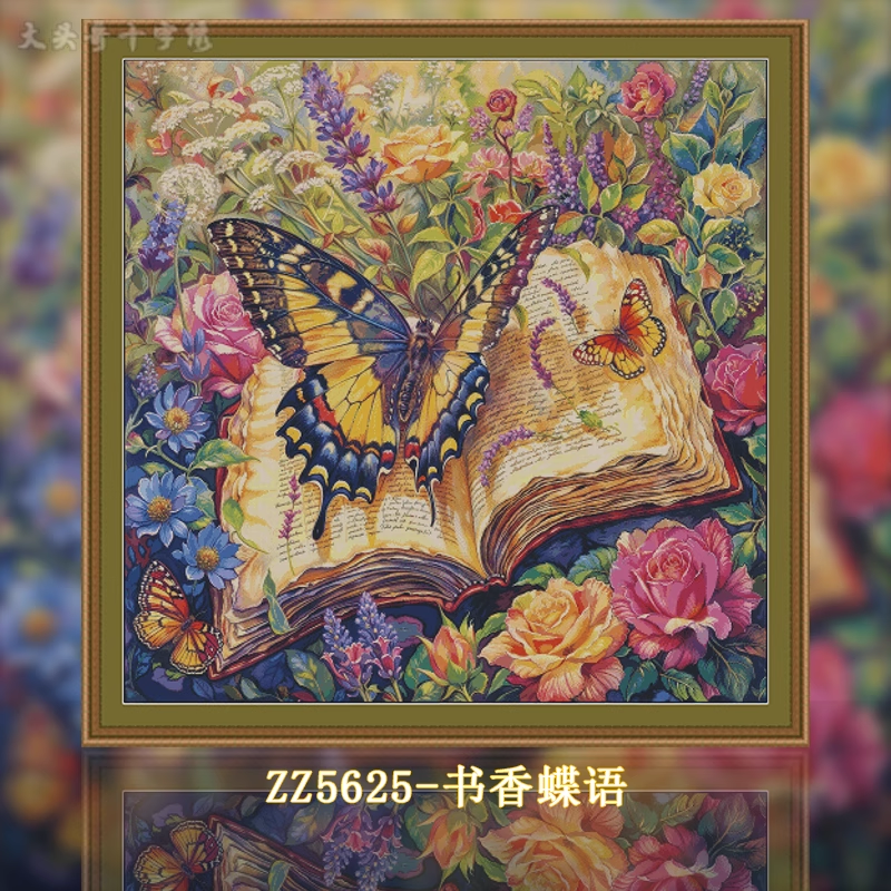 ZZ5625- Bookish Butterfly Language Painting Fairy Cross Stitch