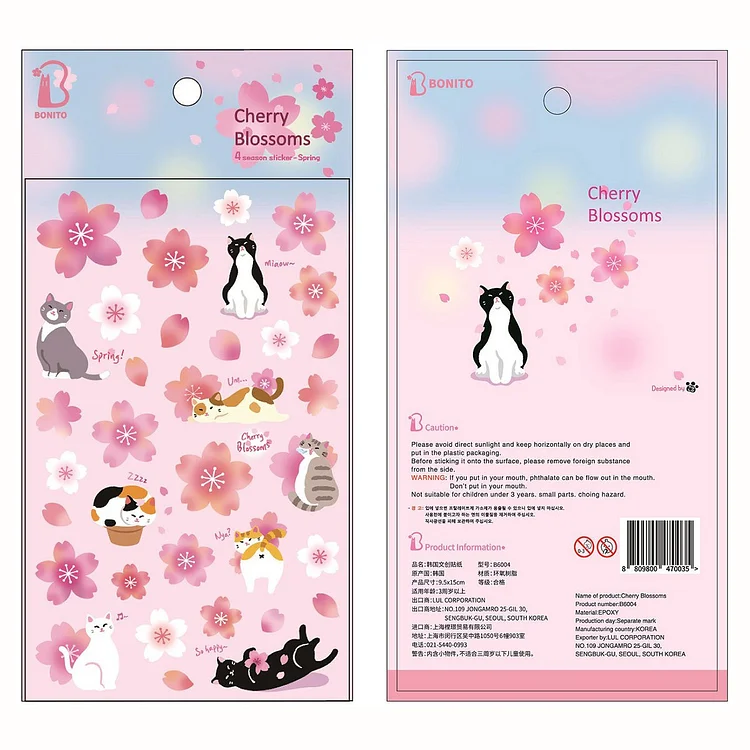 Cherry Blossoms Cute Cat Stickers