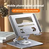 Hot Sale Laptop Stand Aluminum Alloy Rotating Bracket