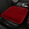 ⏳Sp&eacute;cial &agrave; dur&eacute;e limit&eacute;e⏰Coussin en peluche pour si&egrave;ge d'auto🪑