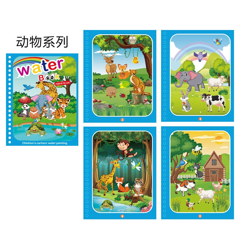 Children’s Magic Water Painting Book Repeated Graffiti Educational Painting Book Scene Early Education Cognitive Matching Quiet Book