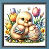 5D DIY Full Square Drill Diamond Painting Easter Chicken Home Decor Art 35x35cm