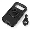 M18L Motorcycle Bike Phone Mount Case Waterproof Mobile Phone Holder Stand