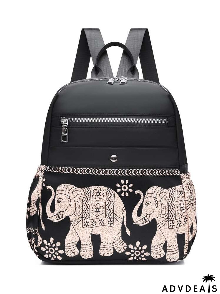 Elephant Pattern Functional Backpack
