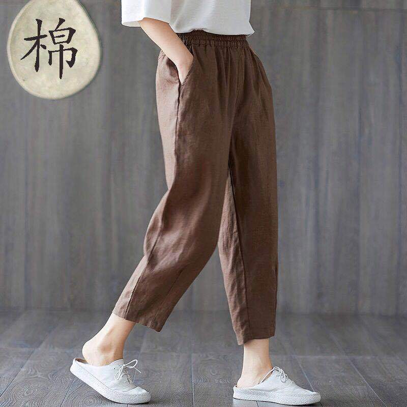 Plain Casual Pants