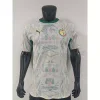 2026 World Cup Player Version Senegal Soccer Jersey Home