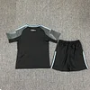 2025/2026 Aston Villa Away Football Jersey Shirt 1:1 Thai Quality Kids Size