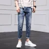 New Men's Slim Jeans