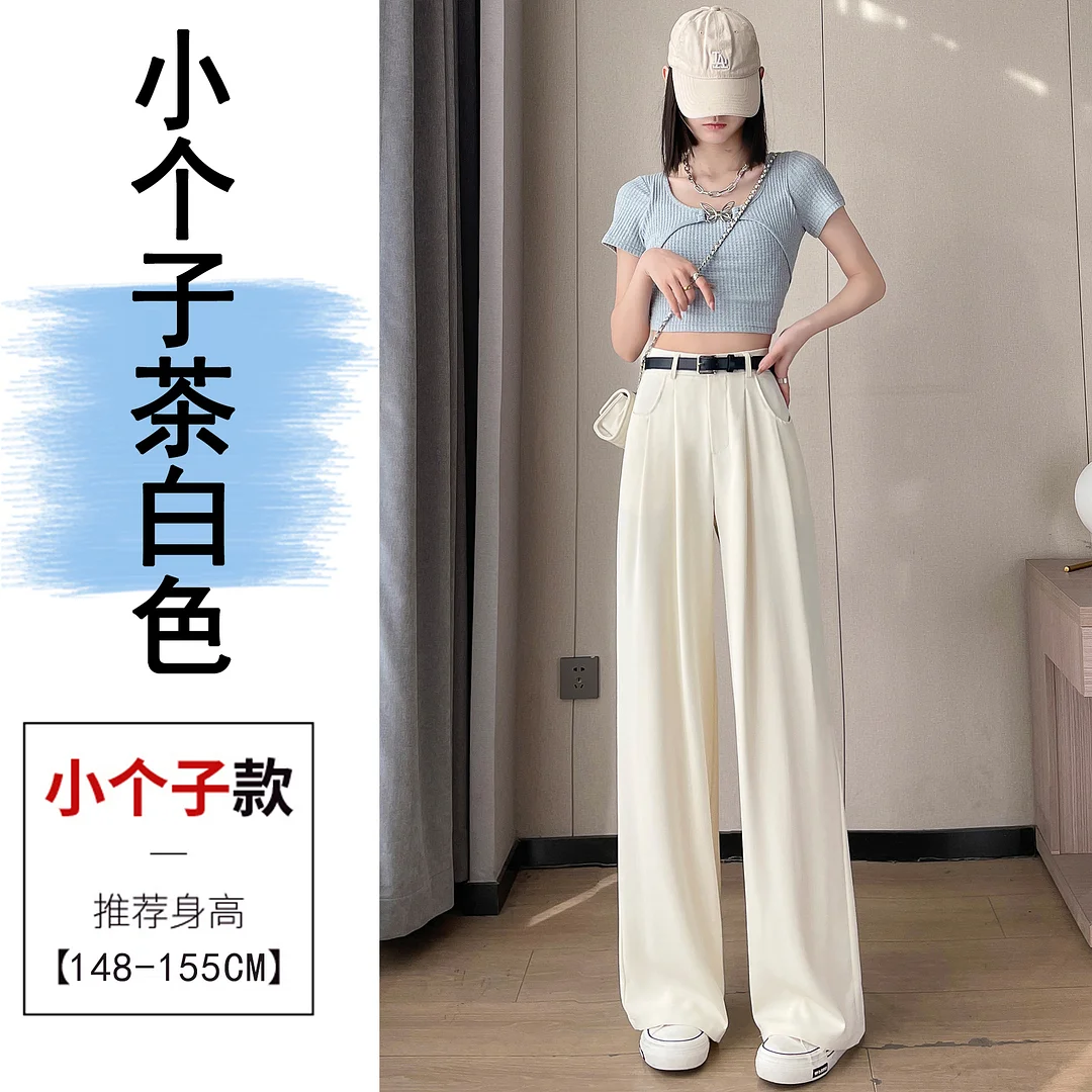 Woherb Rice White Wide Leg Pants Female Spring And Summer New Versatile Design Vertical Sense Suit Pants Loose Show Thin Straight Leg Casual Pants-Outfit Ideas