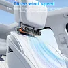 2Pcs Car Rear Seat Headrest Cooling Fan USB Powered Fan Car Interior Accessories