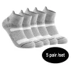 Men's Outdoor Sweat Absorbent Deodorant Low Top Shallow Socks by Inlyline