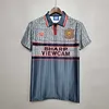 94/95 Manchester United Away Jersey