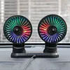 F404D USB Car Truck Fan Dual Head 3-Speed Dashboard Fan with LED Lights