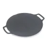 Non-stick Round Baking Pan