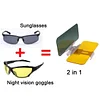 Car sun visor day and night anti-glare sun visor two-in-one car sunscreen anti-UV sun visor anti-glare sun visor driving goggles goggles