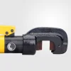 Hydraulic Rebar Cutter Concrete Construction Tools