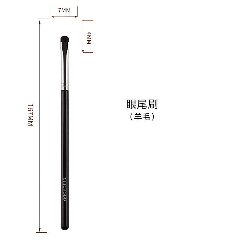 Cangzhou Makeup Brush Eye Brush Detail Brush Animal Hair Pony Hair Small Size Eye Shadow Brush Suit Simi Brush