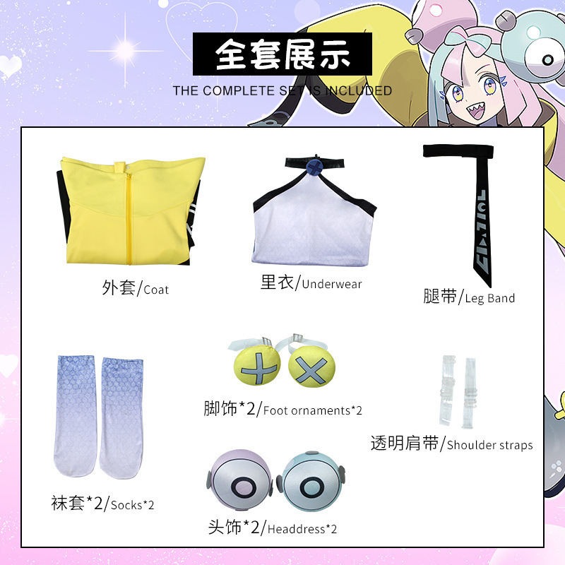[Wetrose] Pokémon Scarlet and Violet Lono ナンジャモ Cosplay Costume Cos Wig Full Set