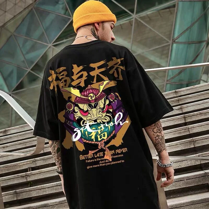 Chinese Art Print T-shirt Techwear Shop