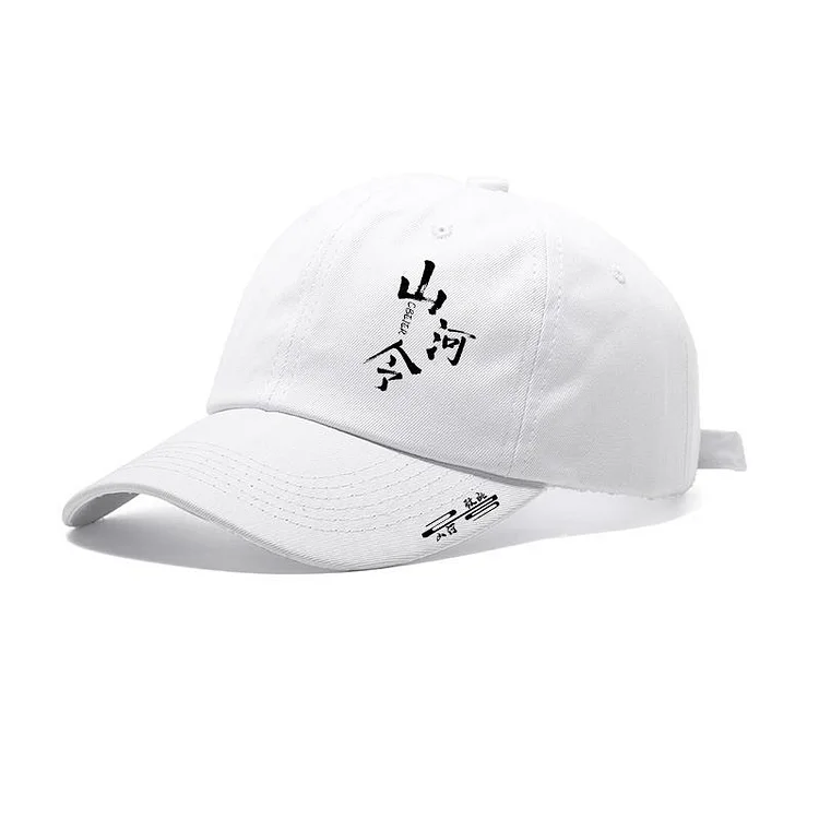 Word of Honor Hat Antique Casquette Hats Wen Kexing Zhou Zishu Printed Baseball Caps Sun Protection Cap Students Black White