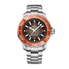 Omega Seamaster Planet Ocean 6000m Co-axial Master Chronometer 45.5mm