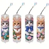 4Pcs Diamond Painting Cat Bookmark for Reading Enthusiasts Book Lovers
