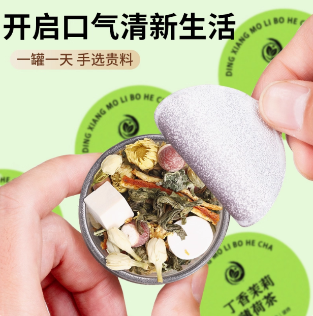 Clove, Jasmine, and Mint Tea: A Refreshing Herbal Blend Rooted in Traditional Chinese Wellness
