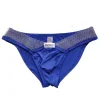 Men Low Waist Ice Silk Sexy Briefs