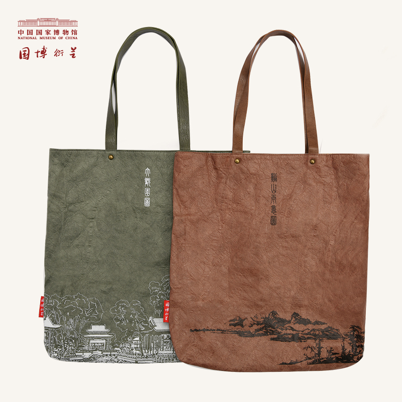 National Museum: Chinese Painting and Calligraphy Special Paper Retro Shoulder Tote Bag