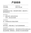适用于22-25款长安UNIV后视镜灯改装专用LED流水转向灯univ行车灯