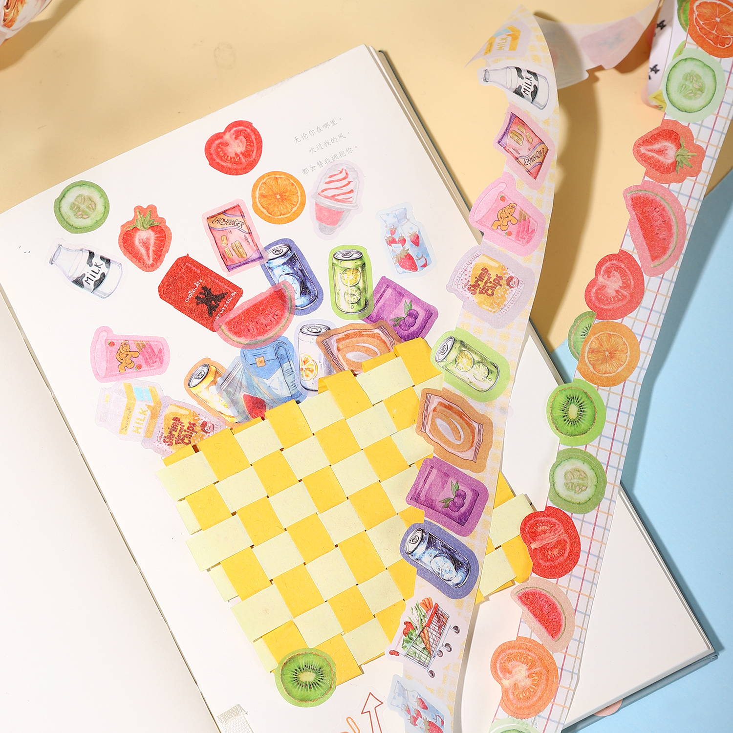 와시 테이프 - 25mm*200cm A Llittle Beautiful Life 시리즈 귀여운 고양이 집 커피 풍경