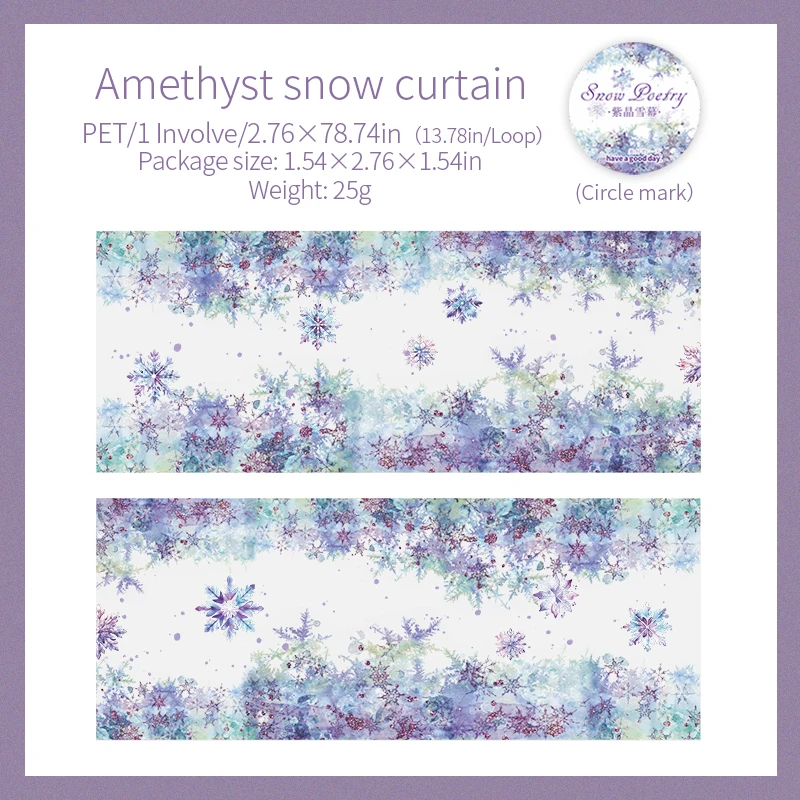 PET Tape - 70mm*200cm Snow Becomes Poetry Series Vintage Snowflake Landscaping 