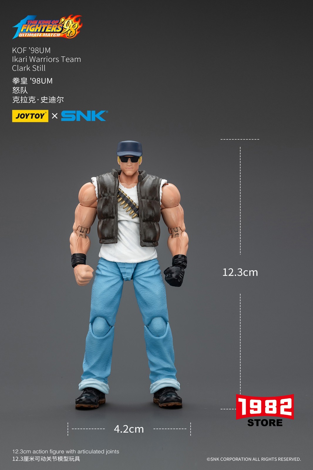 JOYTOY KOF 98UM Ikari Warriors Team Clark Still The King of Fighters Highly Articulated Action Figure Collectible Toys