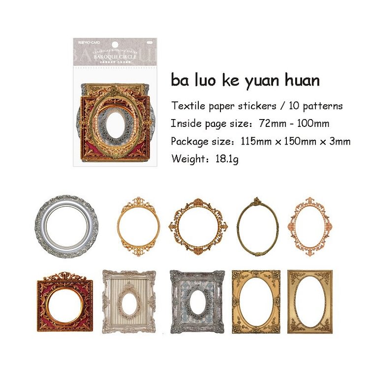 Journalsay 10 Sheets Classical Vintage Hollow Border Sticker DIY Junk Journal Scrapbooking Decoration Stickers