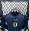 2024 Long sleeve Player Japan Home Football Shirt 1:1 Thai Quality