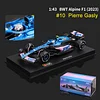 Bimeigao 1:43 F1 Racing Car Model MCL60 McLaren Alloy Car Die-Cast Model Toy Collection Car Model Equation