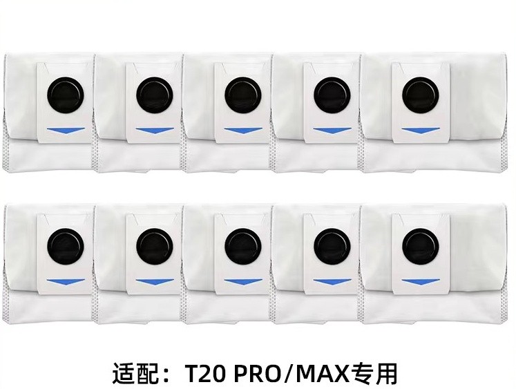 抗菌集尘袋 10个 【适配科沃斯扫地机器人T20 Pro Plus】-Digicat 猫电澳洲