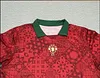 2025/2026 Portugal Special Edition Football Shirt 1:1 Thai Quality