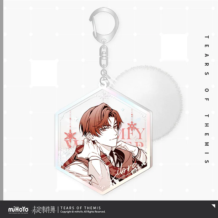 Winter Series Acrylic Quicksand Hair-Ball Keychains [Original Tears of Themis Official Merchandise]