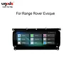 10,25 Zoll Android Auto GPS Bildschirm Upgrade Multimedia Player f&uuml;r Land Rover Range Rover Evoque mit Bosch System L538