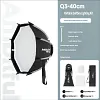 Professional Fast Setup Octagonal Softbox Photography Fill Light Modifier
