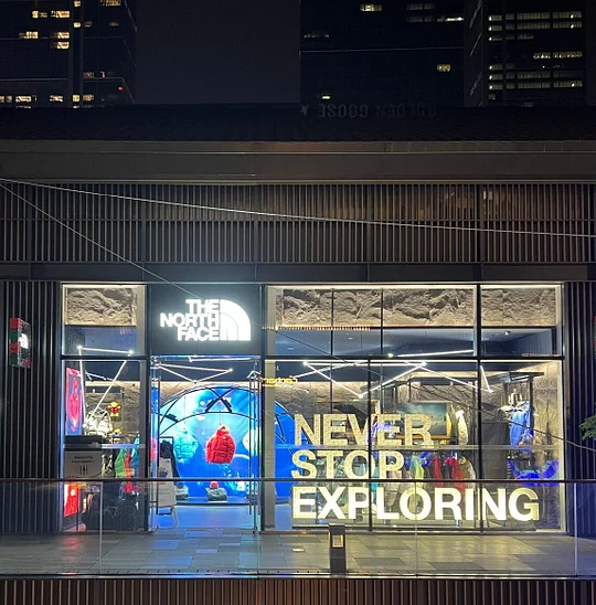 The North Face, an American outdoor brand, opened the country's first pioneer concept store in Sino-Ocean Taikoo Li, Chengdu. - Hualitong